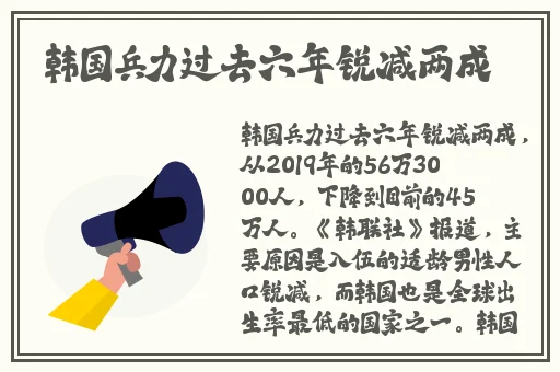 91牛吃瓜