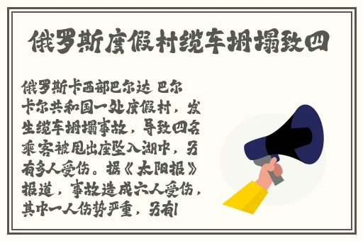 CeKC老太太BneO